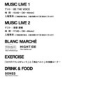 DESCENTE BLANC FUKUOKA "BETTER L...
