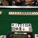女性限定麻雀友達募集！