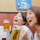 「相席屋」の覆面調査のご協力頂ける男性の方（20代～40代）、大募集！ - メンバー募集
