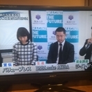 【未経験者ＯＫ】セミナーの受付補助（いわき市）の画像