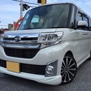 【総額ポッキリ１２９万円！】★両側電動スライドドア★ローダウン★...