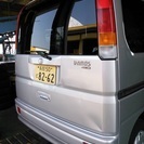 バモス値下げの画像