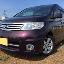 【 修歴無＆美車♪ 】 ★ セレナ ★ 純正HDDナビ ★ バッ...