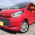 【総額ポッキリ９９万円！】★日産デイズ★平成２８年式！★ボレロ専...