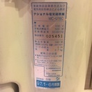 National掃除機スティックタイプの画像