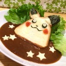 9/28 ポケモンGO　Pokemon GO Meetup!