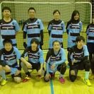 フットサルmix女性メンバー募集！