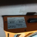 フットヒーターMFH320ET【 高級品待合室や机の足元にも。 ほんもく、自然な風合い、柔らかい暖かさ、フットヒーター 】基本送料込みの画像