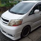 ⤵⤵35万(ｺﾐｺﾐ)/車検29年9月6日/ラスト4日最終値下げ