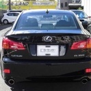 Lexus IS350の画像