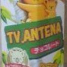 womanonlyパーティ☆
