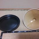 タジン鍋　直径21センチ　の画像