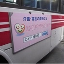 児童福祉・障がい福祉分野で役に立つ資格