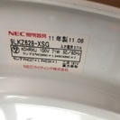 室内照明リモコン付きシーリングライト0円の画像