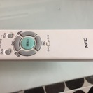 室内照明リモコン付きシーリングライト0円の画像