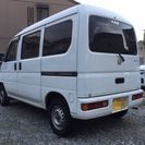 ■アクティＶ■ＳＤＸハイルーフ■車検まるまる２年付■ＡＴ■ETC■ の画像