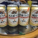 話友、飲み友、食べ友