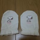 【値下げ】スヌーピーのミトン