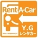 YGレンタカー　24時間電話受付　早朝、深夜、夜間、レンタカー貸出し　配達、できる格安レンタカーの画像