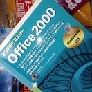 10)専門書や雑誌など書籍大量おまとめ