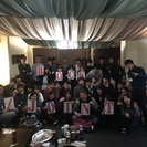 【現在10名】1/20【総勢385名の参加実績！】バンドメンバー...