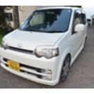 ダイハツ ムーヴ 660 カスタム R 4WD　 （ホワイトパール）
