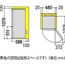 中古・おまけ付き◆脚付きシングルマットレス＆Panasonic冷蔵庫の画像