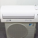お得‼️エアコン・引っ越しキャンペーン‼️(10/31迄)予約受...