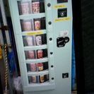 無料設置自動販売機  営業男女100名大募集 - 足立区