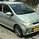 車検３０年３月まで
