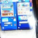 無料設置自動販売機  営業男女100名大募集 - その他