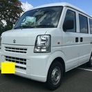 車検取立！2年車検！エブリー ※今週土曜まで限定出品