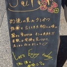 スポット短時間高収入（１回3000～5000円程度）　アルバイト...