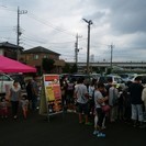 ★出店無料★チャリティフリーマーケット in 小山市　10月30...