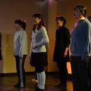 劇団員募集！！（来年の公演に向けて急募！） - その他