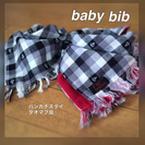 10月2日 限定！@けんかつ *mi*yu*fab ワークショップ  ヘアゴム 耳つぼ エコクラフト アニマルの画像