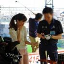 【大阪市】ゴルフコン☆11/13(日)15:30～☆井高野ゴルフ...