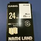 送料無料‼テプラテープ　24ｍｍ