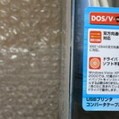 サンワサプライ USBプリンタコンバータケーブル 1.8m USB-CVPR の画像