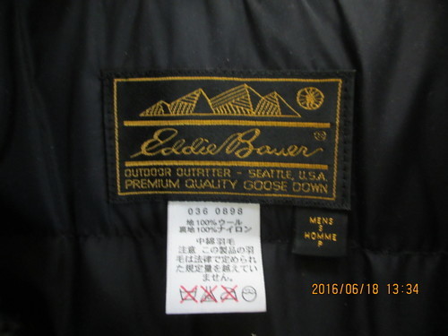 エディバウアー　コート（値下げしました）