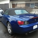 【譲り先が決まりました】S2000幌　交換済み　車検と仕上げは要相談で