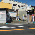 持ち込みタイヤ交換専門店  スタッドレスの準備はOK！? − 千葉県