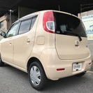 オートローン審査が通らない方！自社ローン全国対応致します！の画像