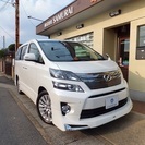 Ｈ24年　ヴェルファイア2.4Ｚ　7人乗り(期間限定販売10/3...