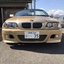 BMWe46希少純正カラーセミカスタムの画像