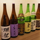 送料無料郵送可 懐石料理 あらた 限定コース¥12,000相当を¥10,000(税別)で堪能出来るクーポンの画像