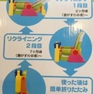 赤ちゃんバスチェア タカラトミーの画像