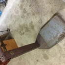 秤