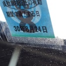 プレサージュ ライダー 車検たっぷり‼︎の画像