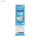 スリム収納！室内物干し SLM-990XR アイリスオーヤマ【新品・未使用・未開封】の画像